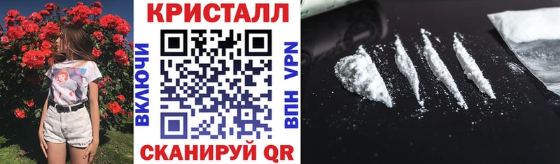 АМФЕТАМИН 98%  что такое наркотик  Кстово 