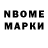 МЕТАДОН кристалл Natalja Kesler