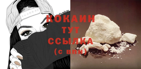 амф Балабаново