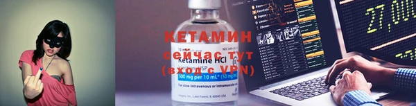 кокс Сосновый Бор