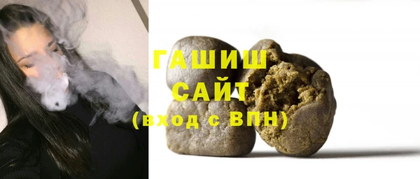 амф Балабаново
