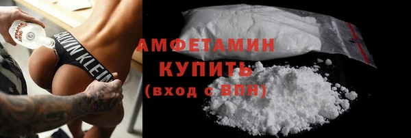не бодяженный Снежногорск