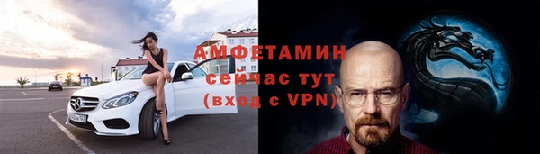 марки nbome Балахна