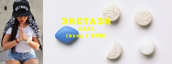 амф Балабаново